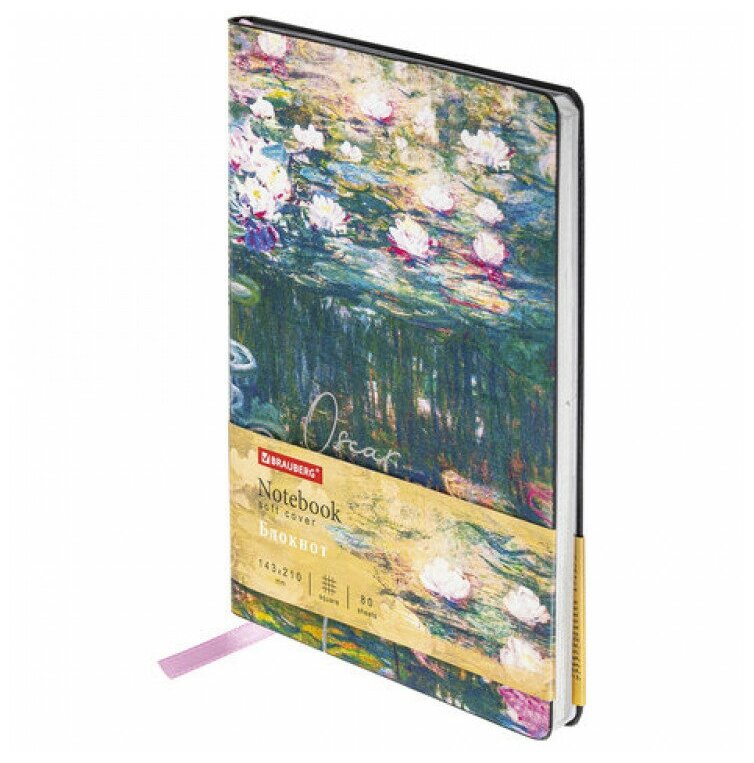 Блокнот А5 (143x210 мм), BRAUBERG VISTA "Claude Monet", под кожу, гибкий, срез фольга, 80 л, 112058
