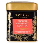 Чай черный Taylors of Harrogate English Breakfast - изображение