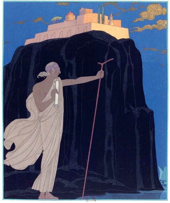 Книга Воображаемые жизни (Швоб Марсель) - фото №11