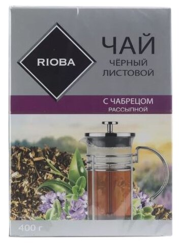 Чай черный RIOBA с чабрецом, 400 г