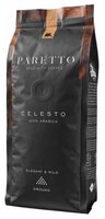 Кофе молотый Paretto Celesto 250 г