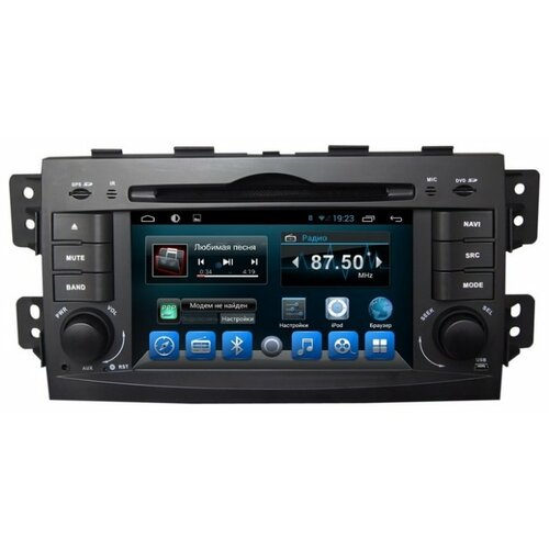 фото Автомагнитола daystar ds-7102hd