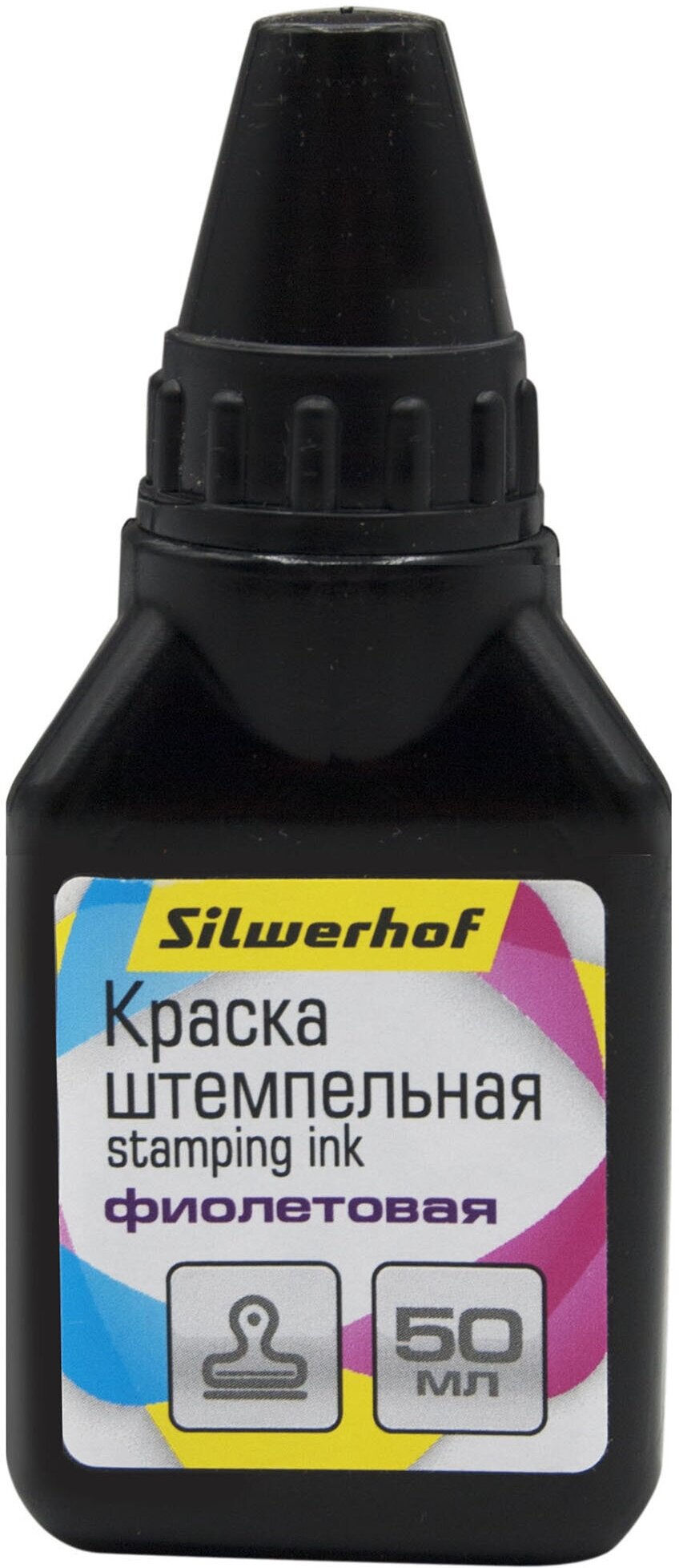 Краска штемпельная Silwerhof оттис: фиолетовый водный/спиртовой 50мл