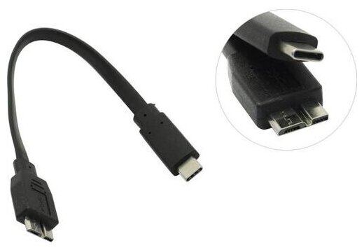 Кабель USB 3.0 type C -> micro-B Smartbuy SBCAB-761K