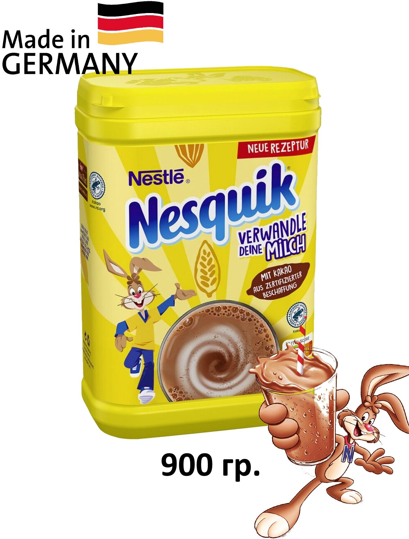 Какао-напиток быстрорастворимый Nesquik, 900 г (Германия) - фотография № 9