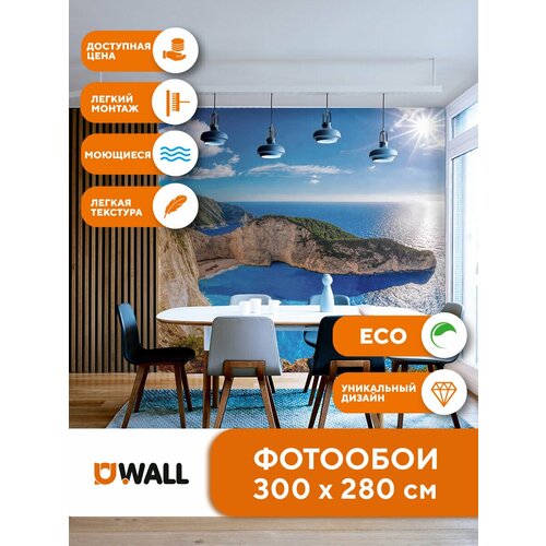 Фотообои 3 х 2,8 м ( Ш х В )/ В спальню/ В гостиную/ В детскую