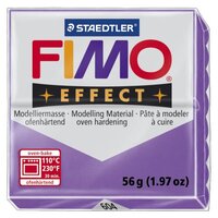 Полимерная глина FIMO Effect запекаемая полупрозрачный лиловый (8020-604), 57 г