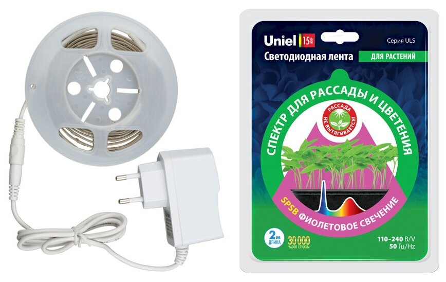 Лента светодиодная фито для растений ULS-P77-2835-42LED/m-IP20-2M-SPSB RRP18C00 Uniel UL-00006216