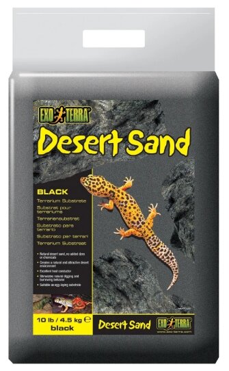 Грунт Hagen ExoTerra Desert Sand «Черный песок» для террариума, 4,5 кг