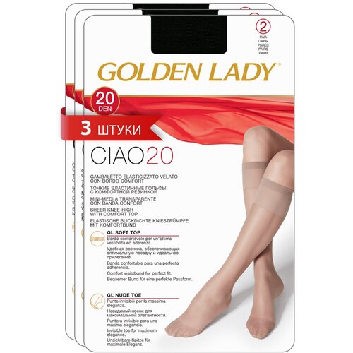 Гольфы женские GOLDEN LADY Ciao 20 синтетические (упаковка 2 пары), набор 3 упаковки, размер 0, цвет Daino