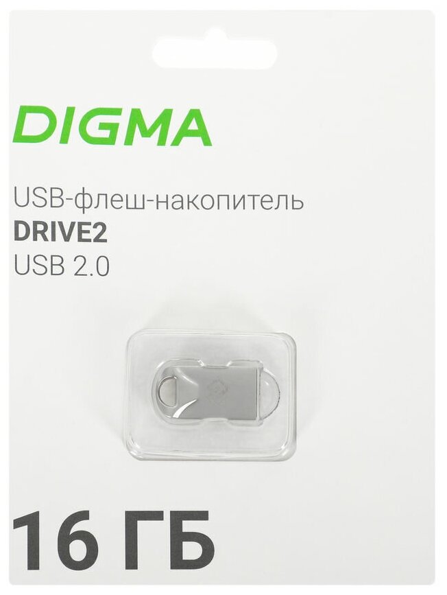 Флешка USB Digma DRIVE2 16ГБ, USB2.0, серебристый [dgfum016a20sr]