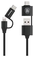 Кабель Baseus 5 in 1 USB - microUSB/Lightning (CA5IN1) 1 м черный