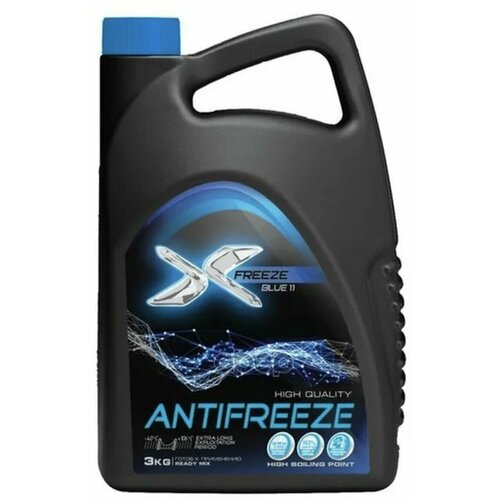 Антифриз X-FREEZE BLUE, синий, -40С, 3 кг