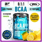 Аминокислоты Real Pharm, BCAA 8:1:1, 400г (Лимон)/ БЦАА / Для похудения и набора мышечной массы - изображение