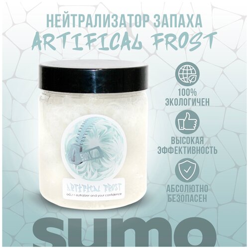 Нейтрализатор запаха Sumo Artifical Frost Gel 0.5L