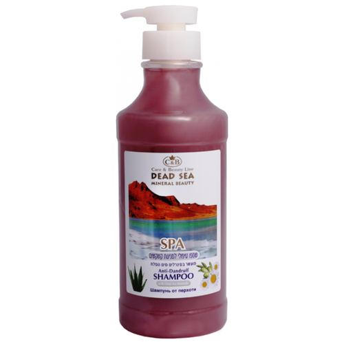 фото Care & beauty line шампунь от