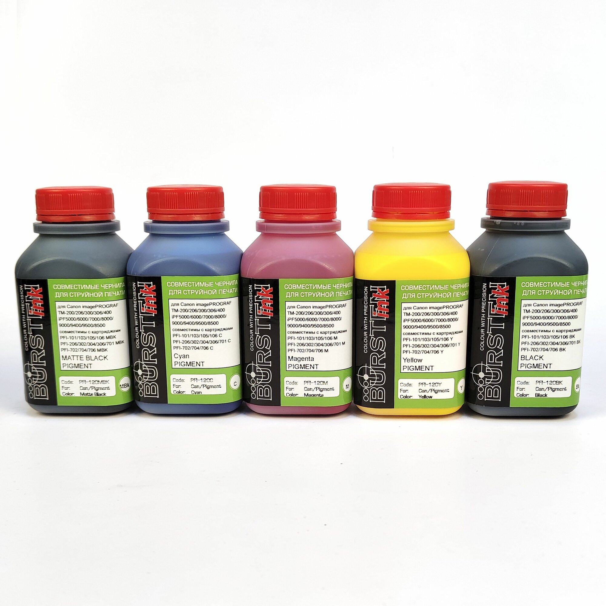Чернила для Canon imagePROGRAF TM-200, TM-205, TM-240, TM-250, TM-255, TM-300, TM-305, TM-340, TM-350, TM-355, TX-2000, TX-2100, TX-3000, TX-3100, TX-4000, TX-4100 (картриджи PFI-110, PFI-120, PFI-310, PFI-320, PFI-710), комплект Bursten пигментные