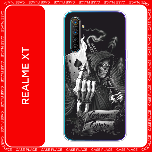 белый, черный, серый