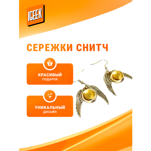 фото Комплект серег igeek, размер 50 мм, бесцветный