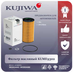 Основная фотография от вендора