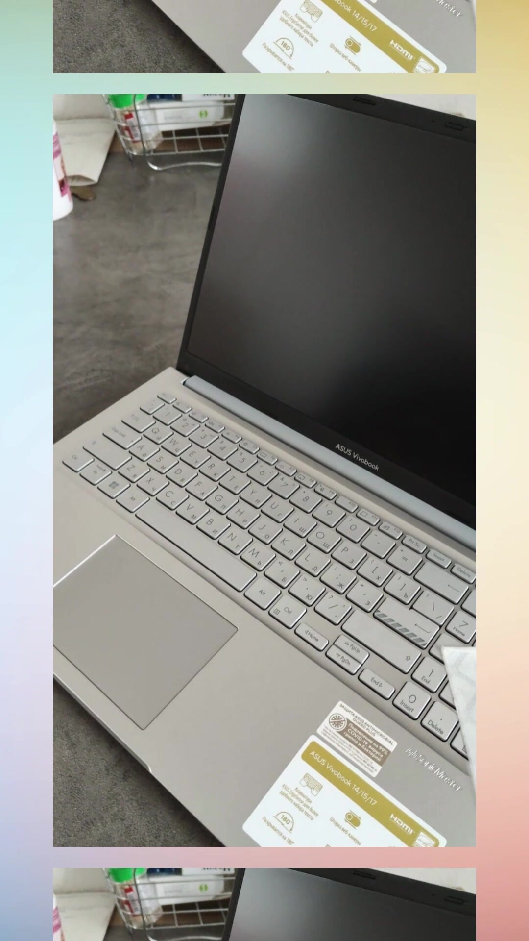 15.6"Ноутбук ASUS Vivobook X1504VA / Intel Core i5 / RAM 16 Gb / SSD 512Gb / Windows 11 + Офис / Cool Silver — фото 1