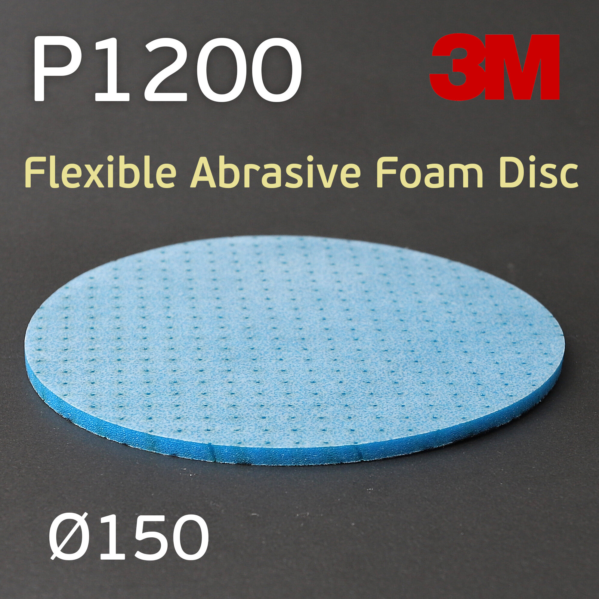 Круг на поролоне 3M Flexible Р1200 (150мм) шлифовальный на липучке