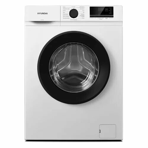 Стиральная машина Hyundai WME8203 класс A загр фронтальная макс8кг белый инвертер 38660₽