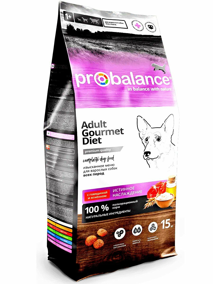 Корм сухой Probalance Gourmet Diet для собак с говядиной и ягненком, 15 кг