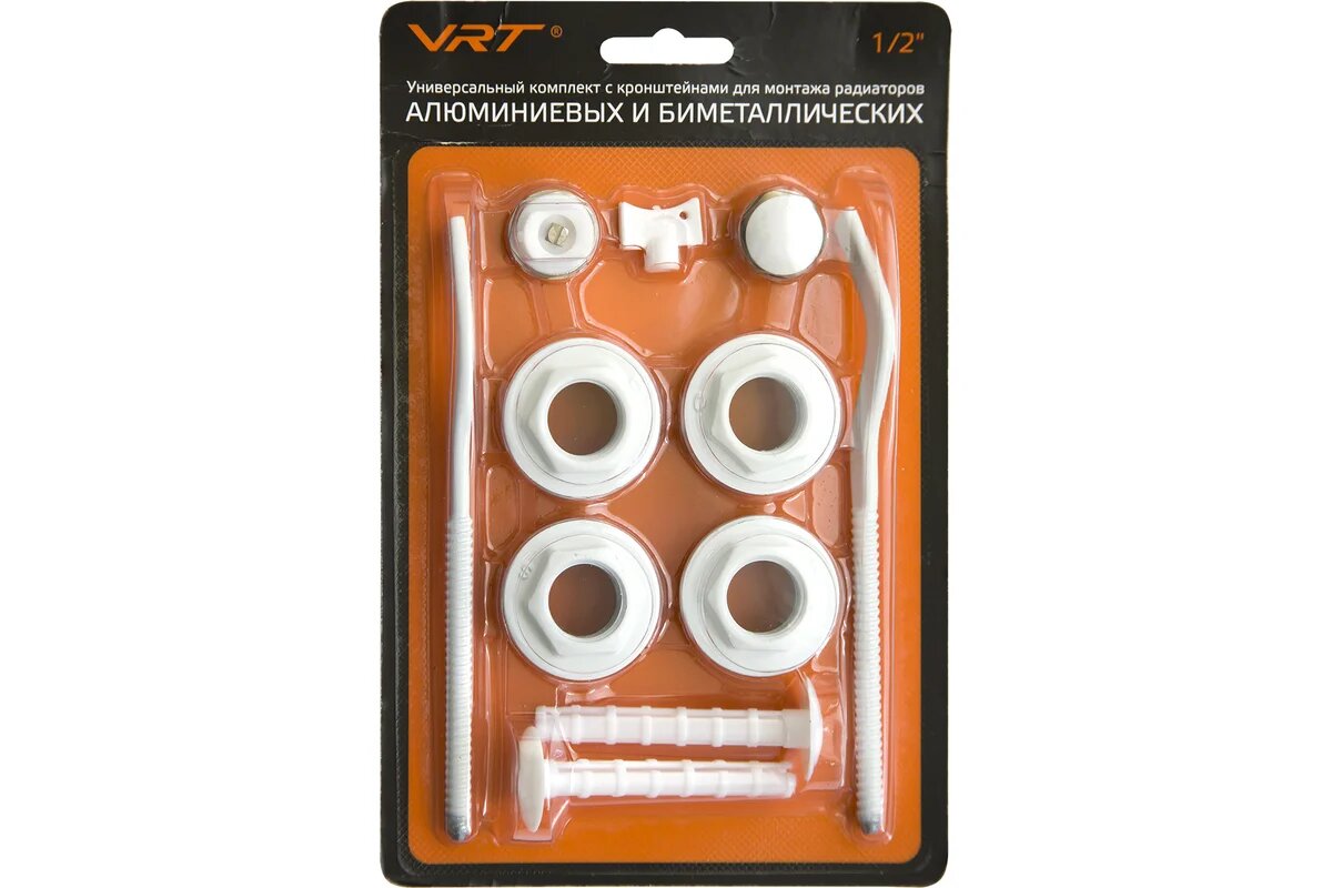 Комплект для радиатора VRT 1/2' с двумя кронштейнами 554158