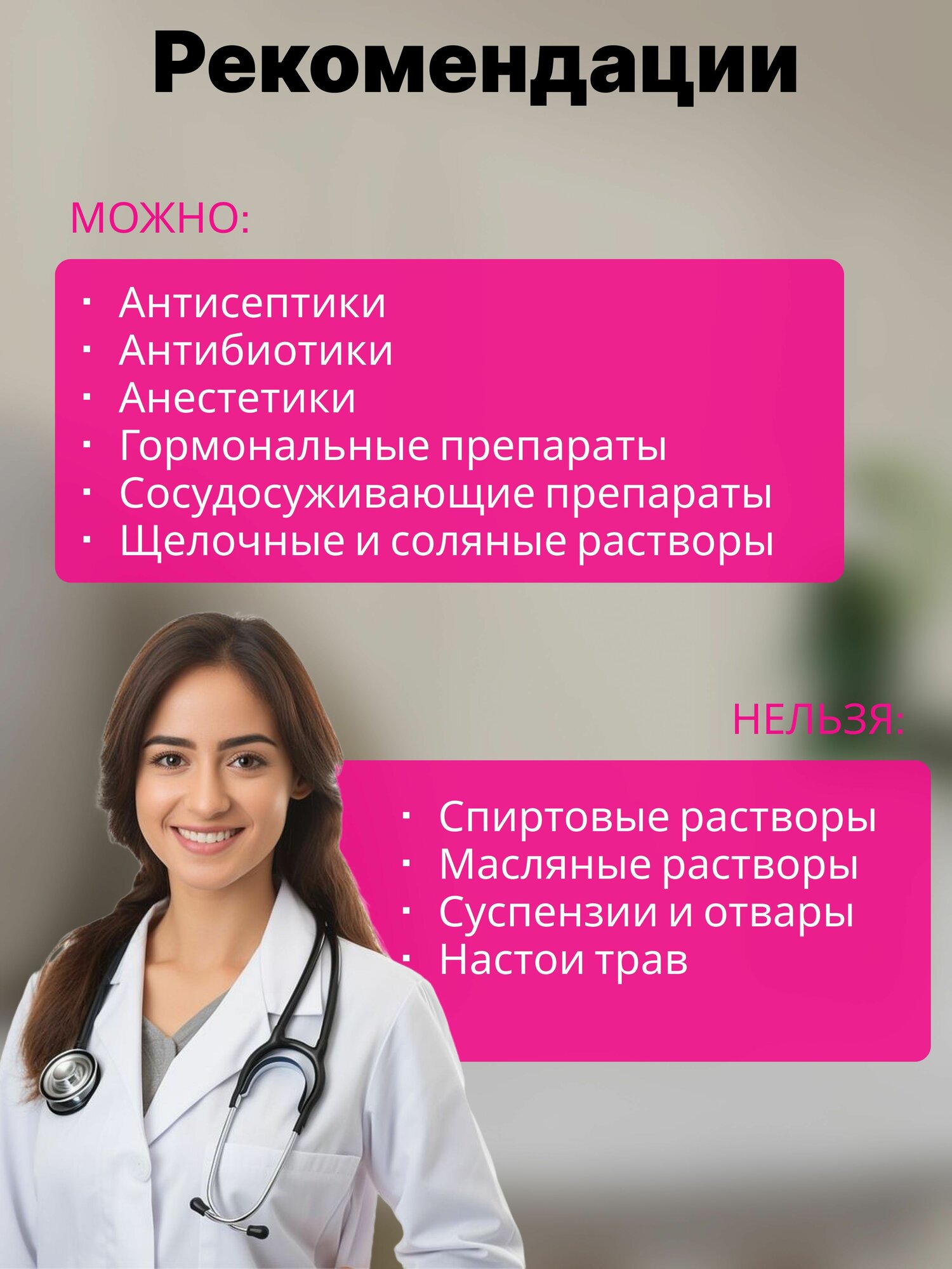 Ингаляторы Для Носа Ингалятор небулайзер портативный, с 3-мя насадками, ультразвуковой бесшумный для детей и взрослых, для лечения заболеваний носа и горла