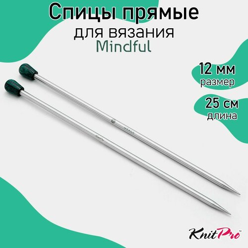 фото 36209 knit pro спицы прямые для вязания mindful 12мм/25см, нержавеющая сталь, серебристый, 2шт