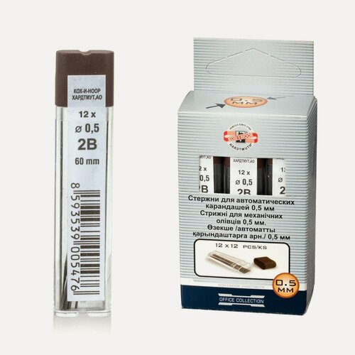 Изображение товара Сменные стержни Koh-I-Noor 4152 (0.5мм, 2В) 12шт. (415202B005PKRU), 12 уп.