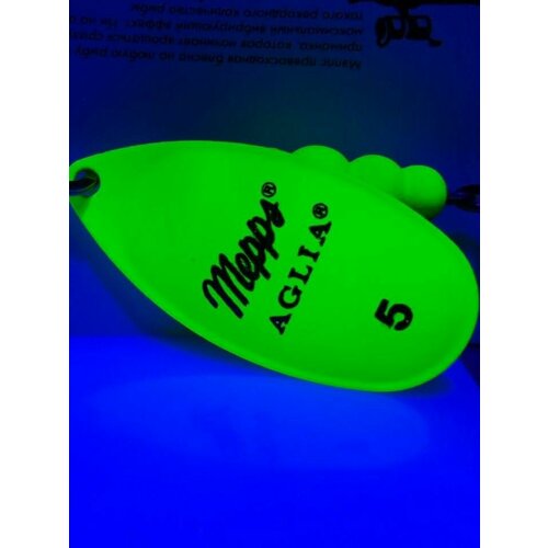 Блесна Mepps Aglia Fluo CHARTREUSE #1 (3,5г)