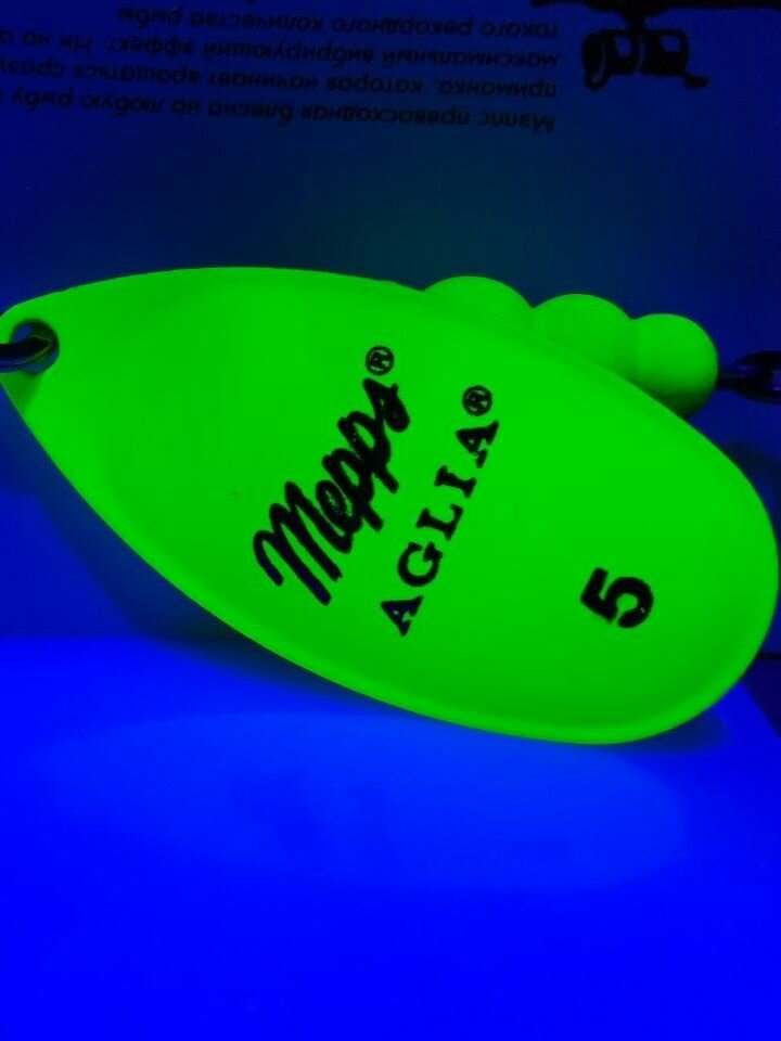 Блесна Mepps Aglia Fluo CHARTREUSE #4 (9г) — фото 1