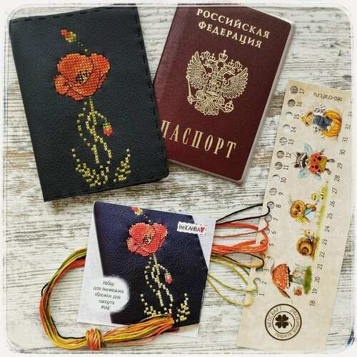 Изображение товара Набор для вышивания обложки для паспорта МАК