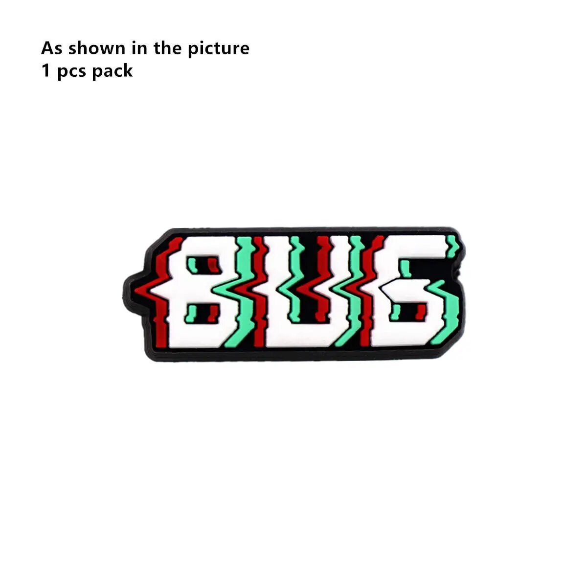 Брелок "BUG" в стиле glitch, 1 шт, цвет 9