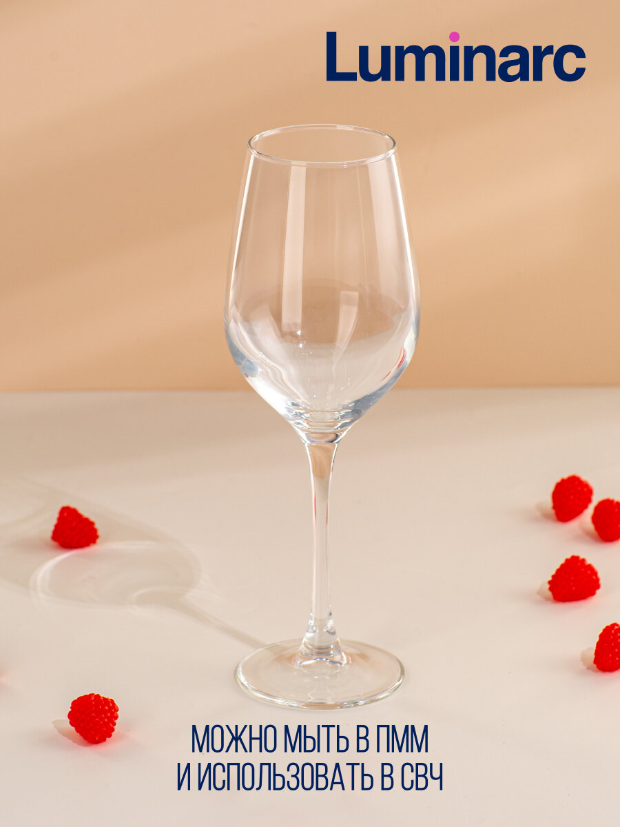 Набор бокалов для вина Luminarc селест 6 штук 350 мл, стекло — фото 1