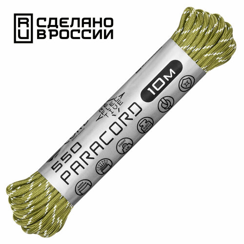 Паракорд 550 CORD nylon 10м RUS световозвращающий (moss)