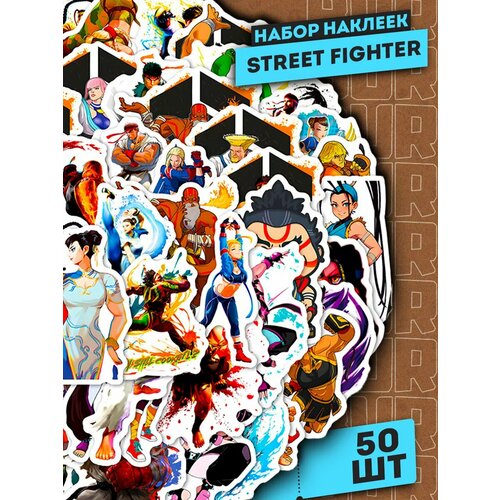 Набор самоклеящихся виниловых наклеек Street Fighter 50 шт.
