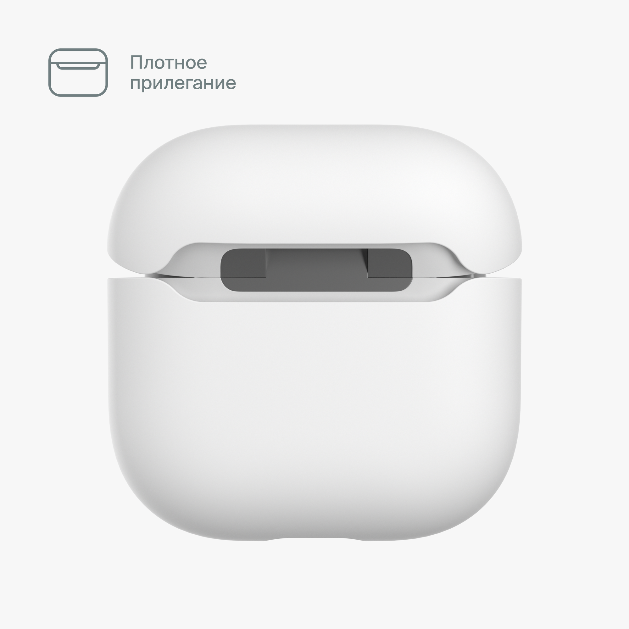 Силиконовый чехол COMMO Shield Case для Apple Airpods 4, Белый — фото 1