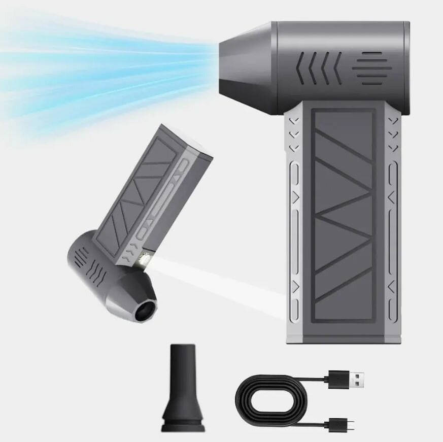 Мини-турбовентилятор Mini Jet Fan GS2 (Серый)