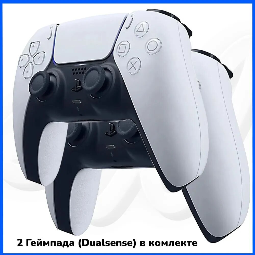 Игровая приставка Sony PlayStation 5 Slim, 1ТБ(с дисководом), Два геймпада + Зарядная станция Sony DualSense — фото 1