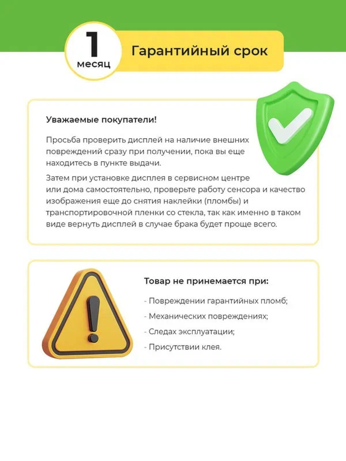 Дисплей для смартфона Huawei Honor 9 Lite в сборе с тачскрином Синий — фото 1