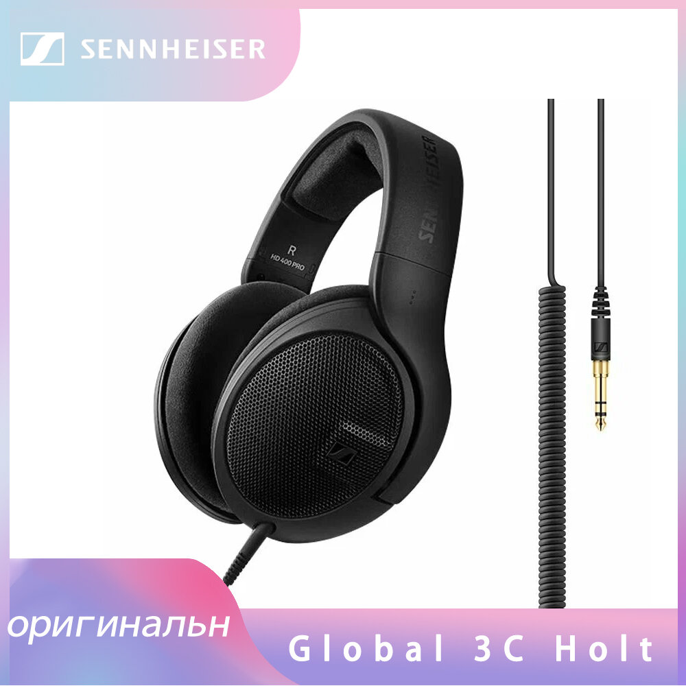 Наушники мониторные Sennheiser HD 400 PRO 3м черный проводные оголовье