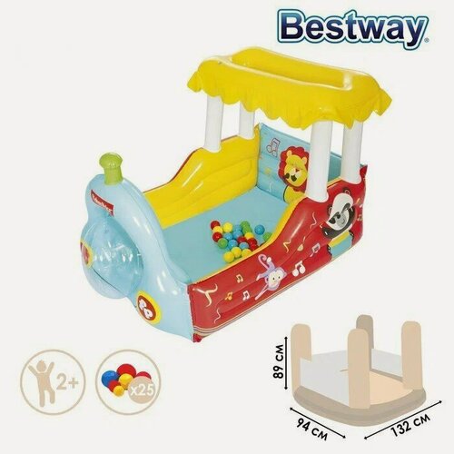 Изображение товара Игровой детский центр, сухой бассейн Bestway "Поезд" 1.32х94х89 см