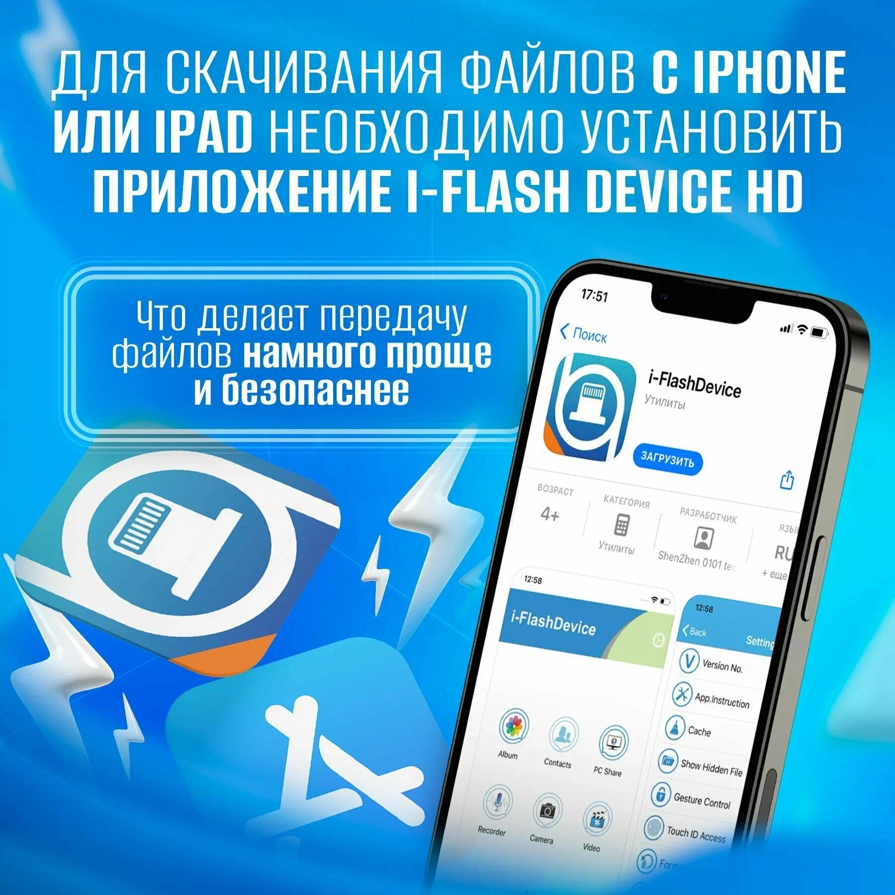 Флешка, USB 3.2, 2TB, универсальная, алюминиевый корпус, алюминиевый сплав — фото 1