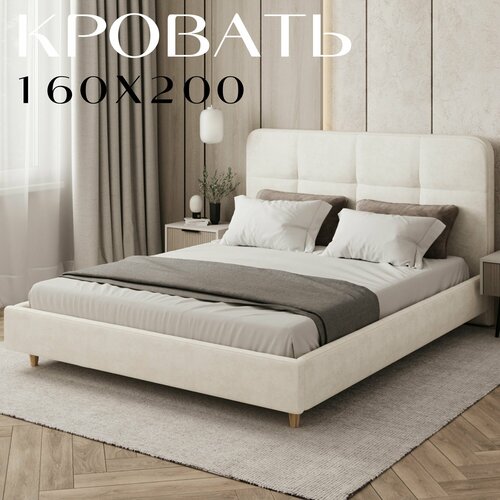 фото Кровать двуспальная dardav бондо 200х160 с высоким мягким изголовьем бежевая