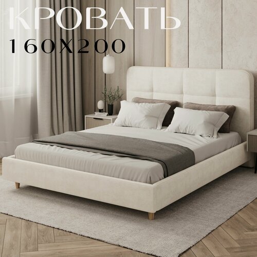 Изображение товара Кровать двуспальная DarDav Бондо 200х160 с высоким мягким изголовьем бежевая