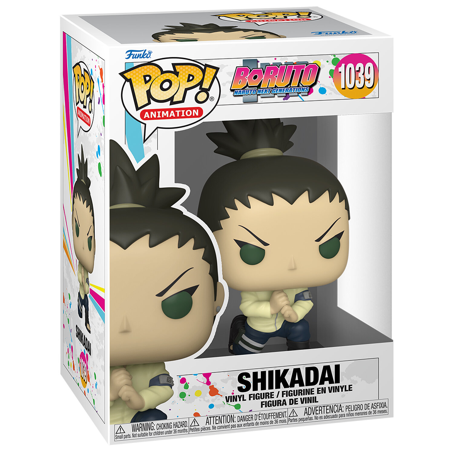 Фигурка Funko POP! Animation: Boruto: Shikadai 54488 — фото 1