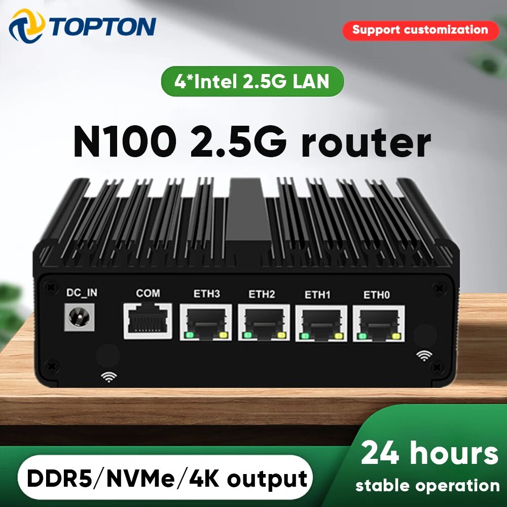 KingnovyPC Брандмауэр Микроприбор X2B/X2E, No Ram No Storage, Intel N100 DDR5, EU